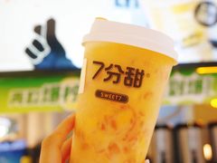 -7分甜(上海新天地广场店)