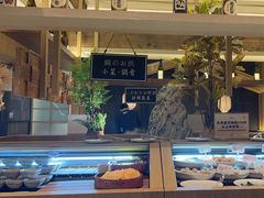 -温野菜涮涮锅(大悦城店)