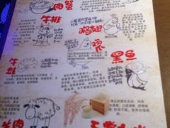 菜单-胖哥俩肉蟹煲(河北勒泰购物中心店)