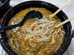 -肥汁米蘭香港米线(长宁来福士店)