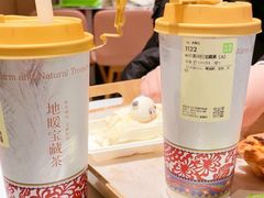 -奈雪的茶(大悦城店)