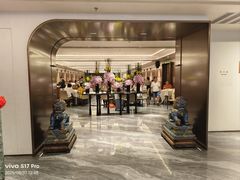 -南海渔村(珠江新城店)