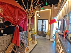 -那时新疆(经纬汇店)