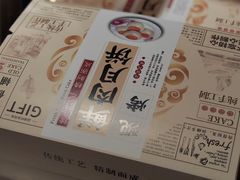 -七鲜超市(瑞虹天地太阳宫店)