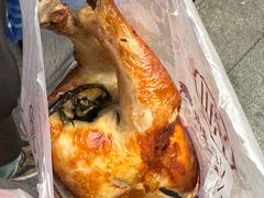 -吴山烤禽 (吴山路店)