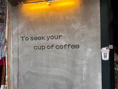 -SeekSeeking咖啡专门店(堰塘街店)