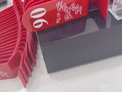 -子午路张记肉夹馍(兵马俑店)