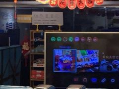 -谐音梗主机电玩·桌游·剧本团建轰趴馆(泛海名人店)