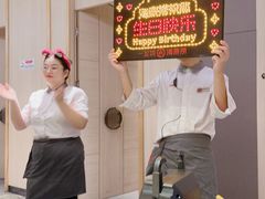 -海底捞火锅(奥体南路店)