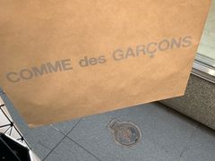 -川久保玲(大阪店)