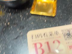 -牛New寿喜烧(金茂览秀城店)