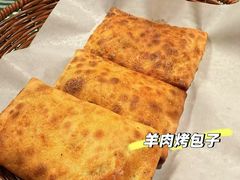 -楼兰新疆菜(江宁万达店)