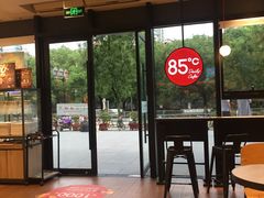 -85度C(南京张府园店)