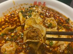 莲菜猪肉水饺-德发长·花式蒸饺(大唐不夜城店)