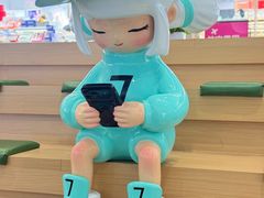 -杭州萧山国际机场