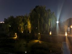 -孺子亭公园
