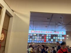 -冶建镜子·老南昌大排档·江西虾王(总店)