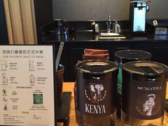 -星巴克(长沙乐和城门店)