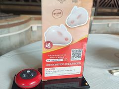 -侨美·唐荔园·40年地道粤菜