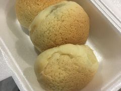 酥皮焗叉烧包-添好运点心专门店(中环IFC店)