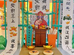 -天虹购物中心(石路店)