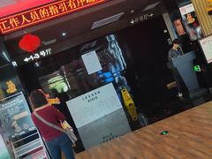 -SFC上影影城(淞南店)