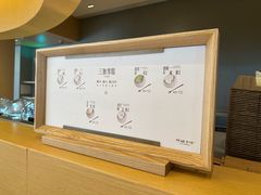 -阿嬷手作(成都万象城店)