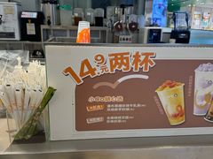 -杭州湖滨in77