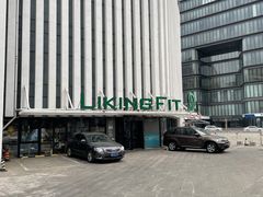 -Liking Fit智能健身(中关村店)