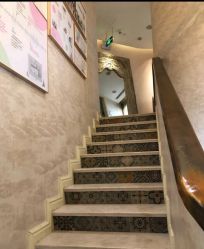 -海茱雅科技健康美容