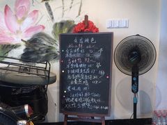 -虎哥私房菜(馒头山店)