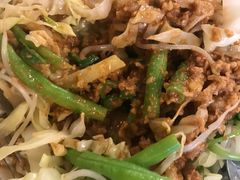 -伊萨娜印尼餐馆
