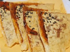 -古市香跷脚牛肉·非遗传承单位