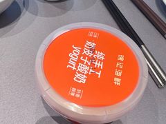 -徐记海鲜(大雁塔|金都店)
