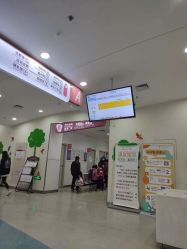 -上海市儿童医院(泸定路院区)