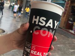 霸气五谷奶茶-沪上阿姨鲜果茶(世茂广场宽厚里店)