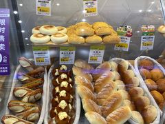 -DEMO黛慕蛋糕(中泰店)