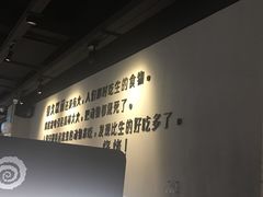 -很久以前羊肉串(南京路第一百货店)
