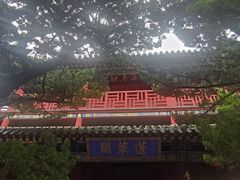 -蓬莱阁景区