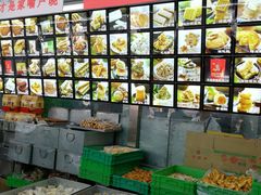 -宫廷糕点铺(人民中路店)