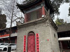 -兴教寺