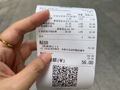 -粤食堂(天津和悦汇店)