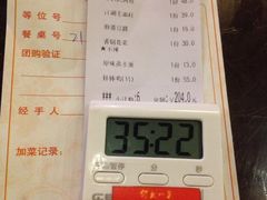 -缪氏川菜(丰盛町店)