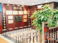 -点都德(德江楼店)