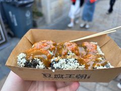 -品腐记·豆腐王朝(老门东总店)