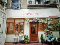 -Viviane's·花园餐厅
