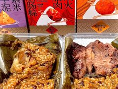 -仟吉KenGee(国贸360店)
