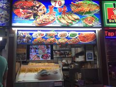 -纽顿熟食中心