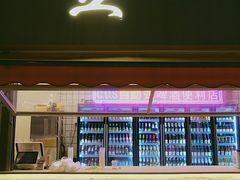 门面-UPUPKAFE  立咖啡(浏城桥店)