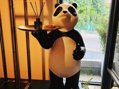 -将军府·鸡毛店(武侯祠店)